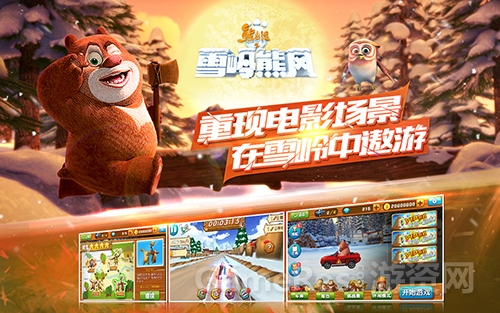 图3.jpg