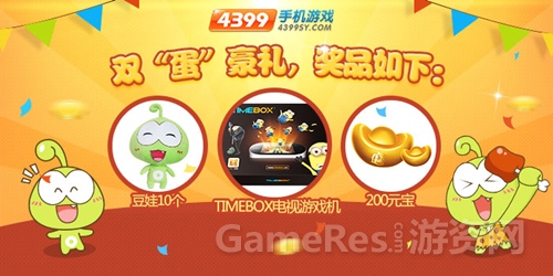 图2.jpg