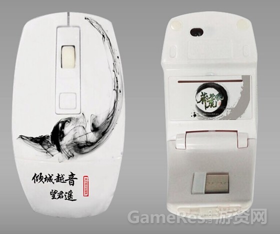 图3.jpg
