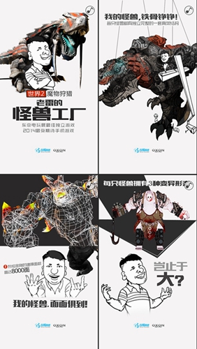 图2.jpg