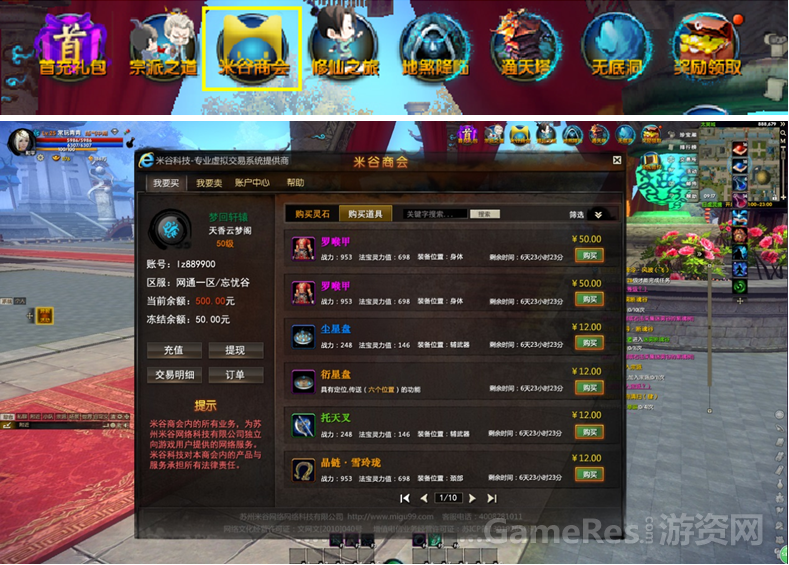 1.png