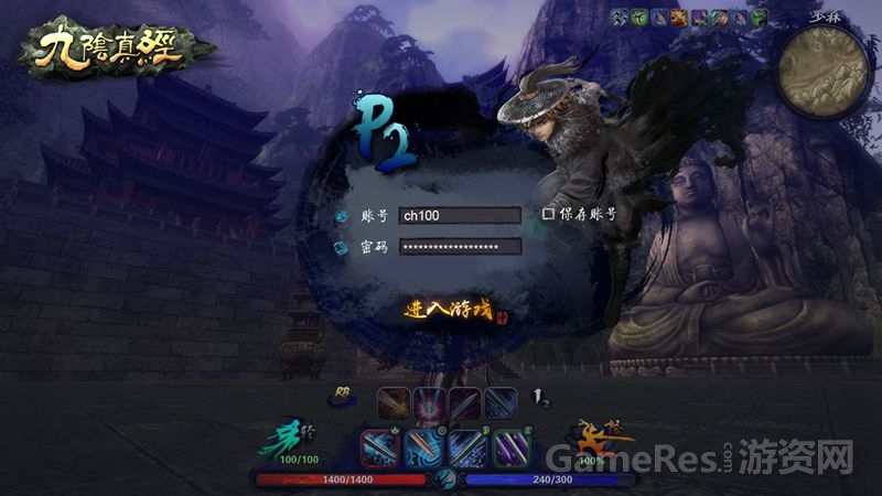 图3.jpg