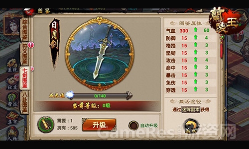 图2.jpg