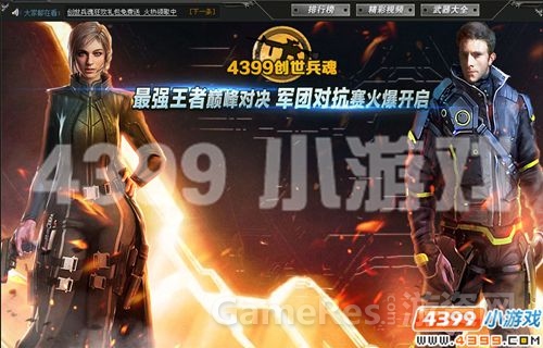 图2.jpg