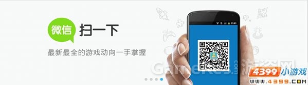 图4.jpg