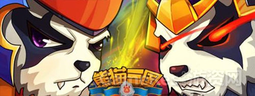 图片2    500x300 .jpg