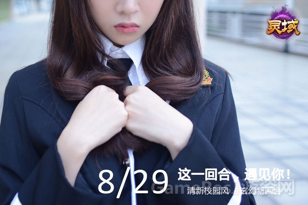 图6 刘木子校园主题写真.jpg
