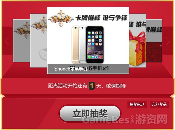 图2.jpg