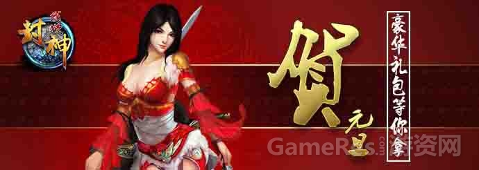 图片2.jpg