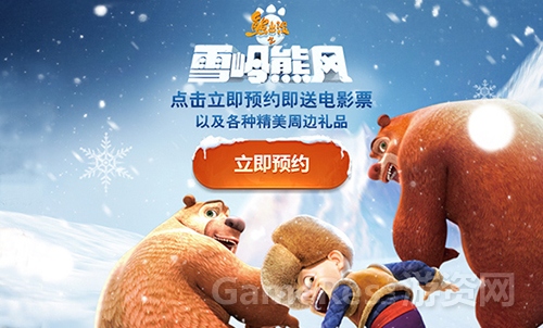 图5.jpg