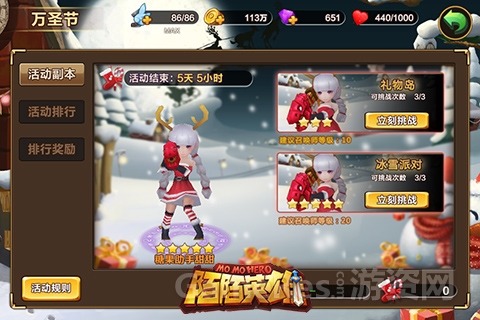 图3.jpg