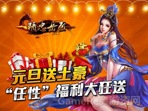 图4.jpg