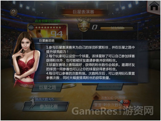 图4.jpg