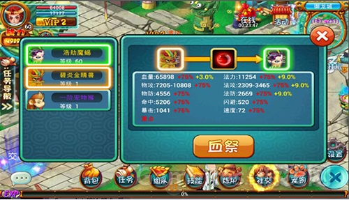 图片2.jpg