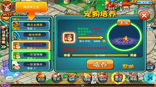 图片3.jpg