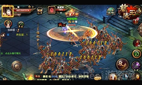 图2.jpg