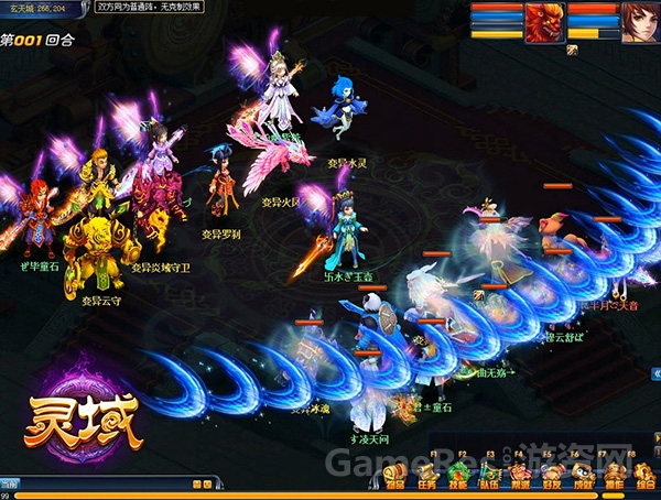 图4 《灵域》5v5战斗场景.jpg