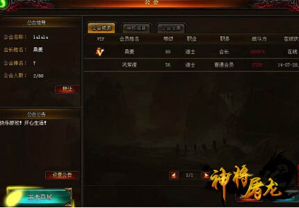 图2.jpg