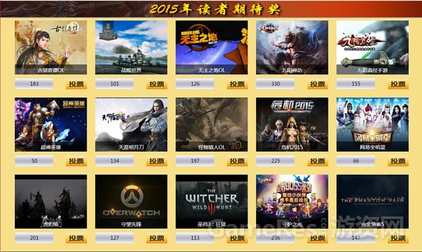 图1（九阳神功获得头筹）.jpg