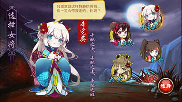 无标题2.png