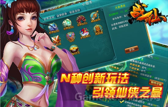 图3.jpg