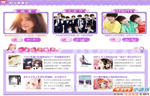 图5.jpg