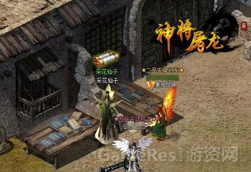 图2.jpg