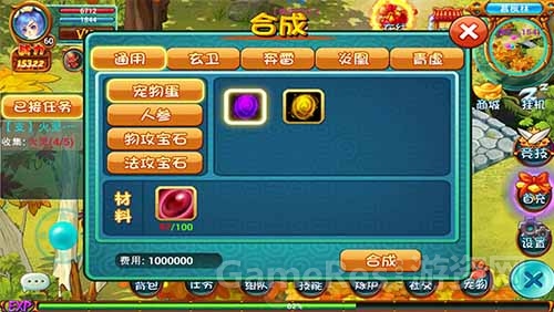 图片6.jpg