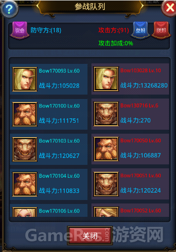 图片6.png