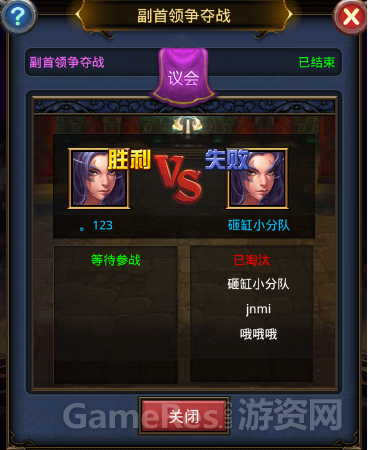 图片7.png