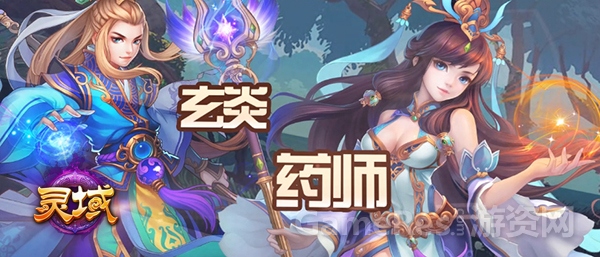 图4 两大群体输出职业.jpg