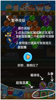 图5.png