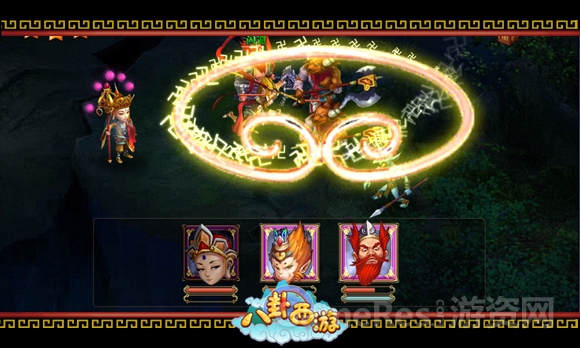 图3-实时操控激烈战斗.jpg