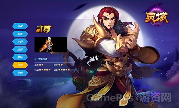 图4.jpg