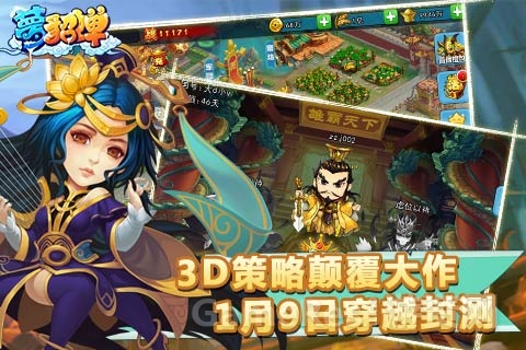 图3.jpg