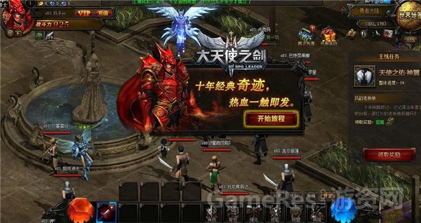 图片2.jpg