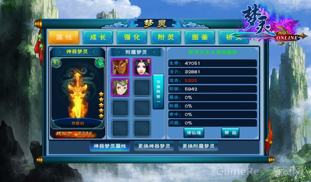 图_2.jpg