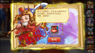 无标题4.png