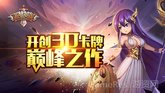 图2.jpg