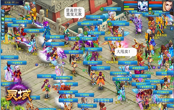 图4.jpg