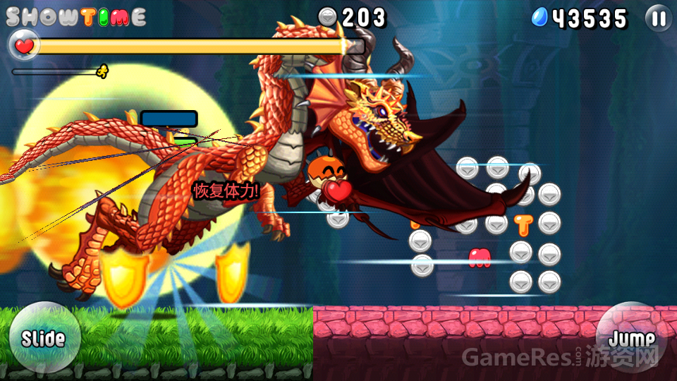 Screenshot_2014-08-08-15-22-36.png