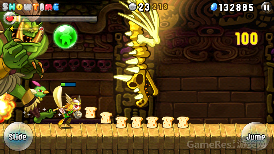 Screenshot_2014-08-06-13-21-42.png