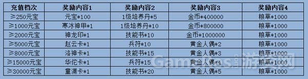 图4.jpg