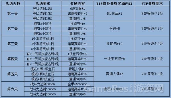 图3.jpg
