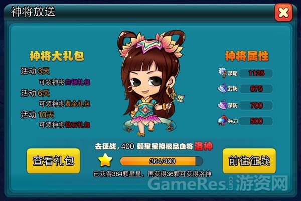 图6.jpg