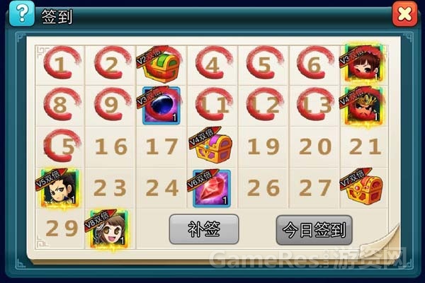 图5.jpg