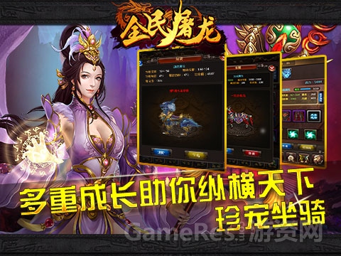 [图4].jpg