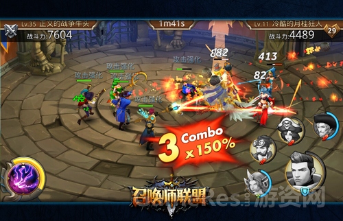 图10：Combo3连击加成150%.jpg