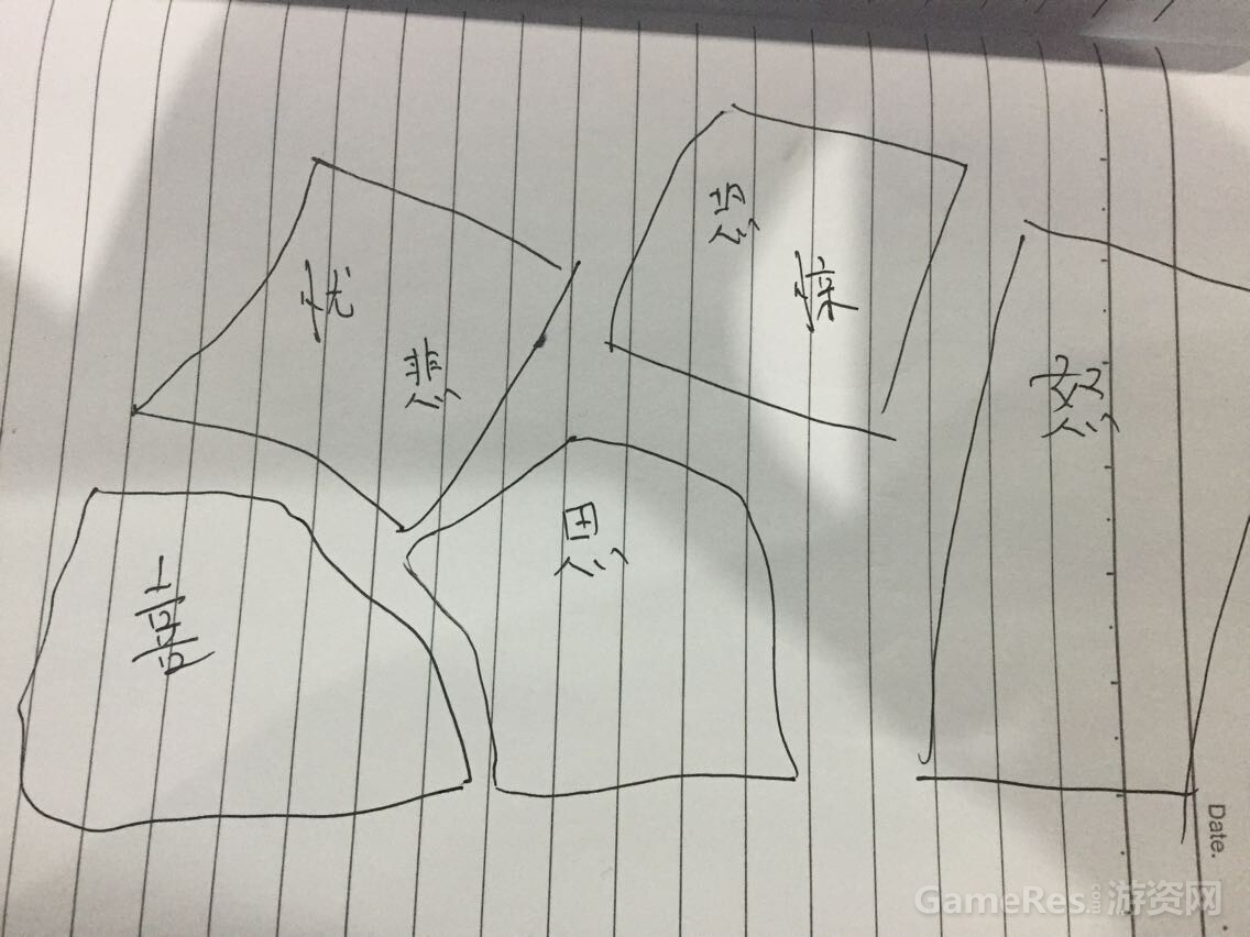 QQ图片20150108193813.jpg
