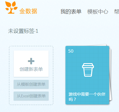 QQ截图20150108195850.png